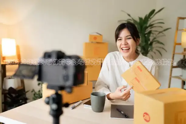 雨燕360体育直播免费