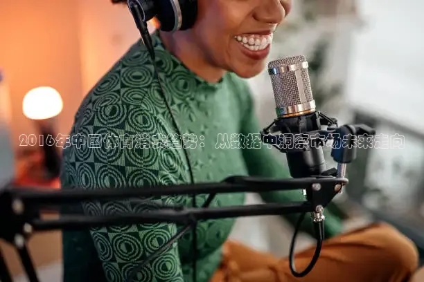 雨燕360体育直播免费